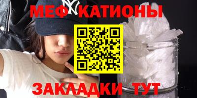 марки nbome Бугуруслан
