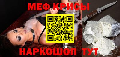 apvp Бузулук