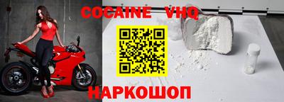apvp Бузулук