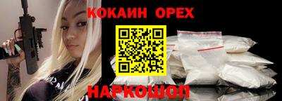apvp Бузулук