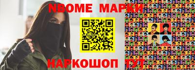 мдпв Будённовск