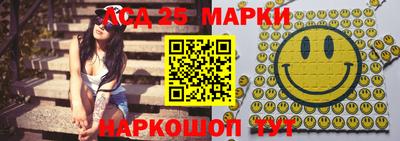 apvp Бузулук