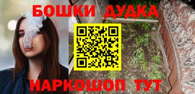 apvp Бузулук