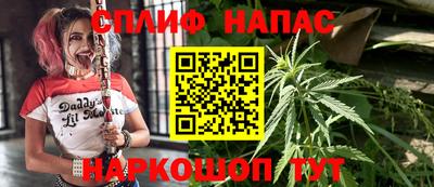 марки nbome Бугуруслан
