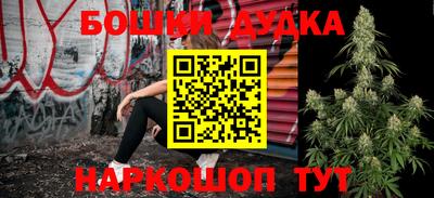 apvp Бузулук