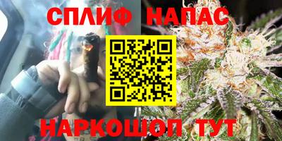 марки nbome Бугуруслан