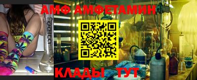 марки nbome Бугуруслан