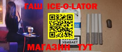 apvp Бузулук