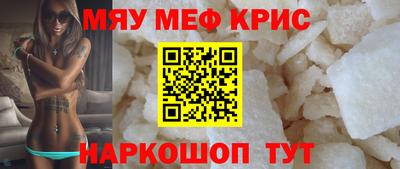 марки nbome Бугуруслан