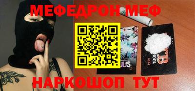 apvp Бузулук
